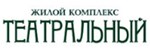 Аконит-М